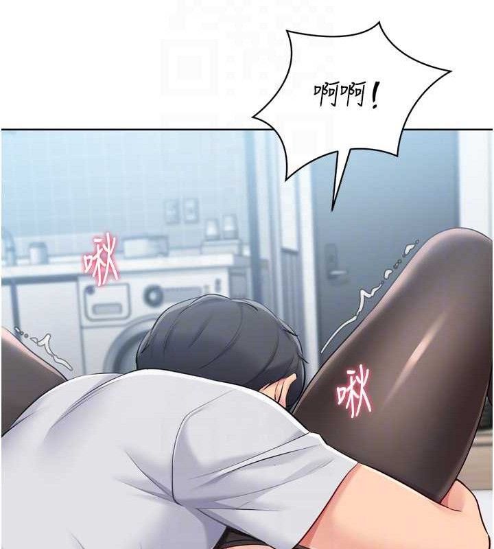 Set up!排球少女 第59话 第108页
