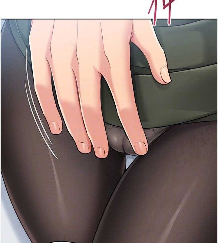 Set up!排球少女 第59话 第19页