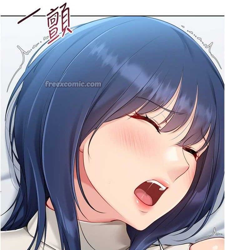 Set up!排球少女 第59话 第28页