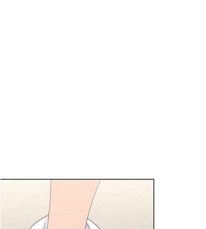 Set up!排球少女 第6话 第1页