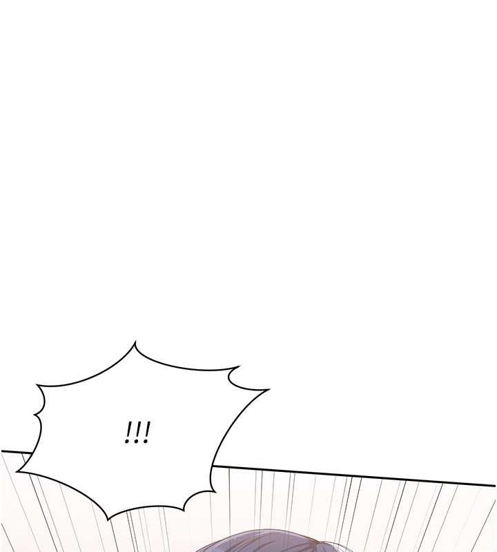 Set up!排球少女 第6话 第32页