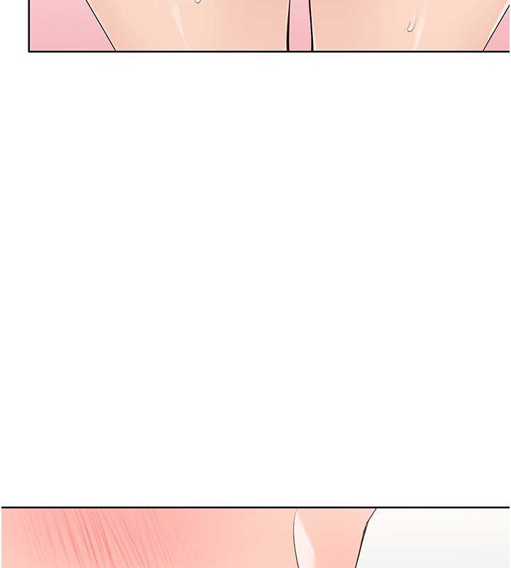 Set up!排球少女 第6话 第4页