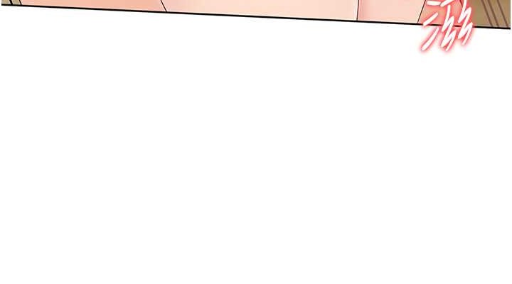 Set up!排球少女 第6话 第76页
