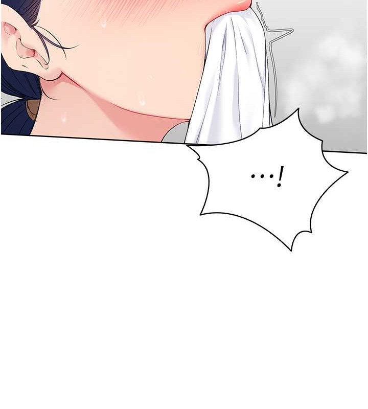 Set up!排球少女 第6话 第84页