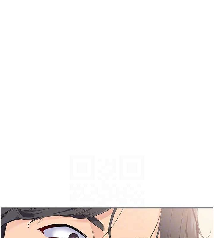 Set up!排球少女 第6话 第89页