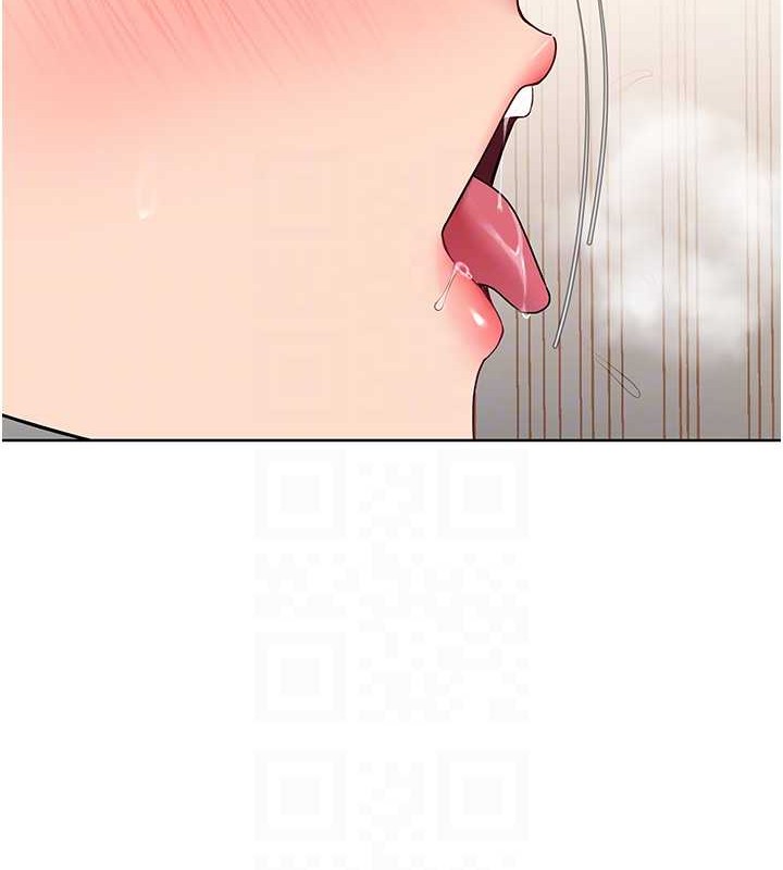 Set up!排球少女 第6话 第97页