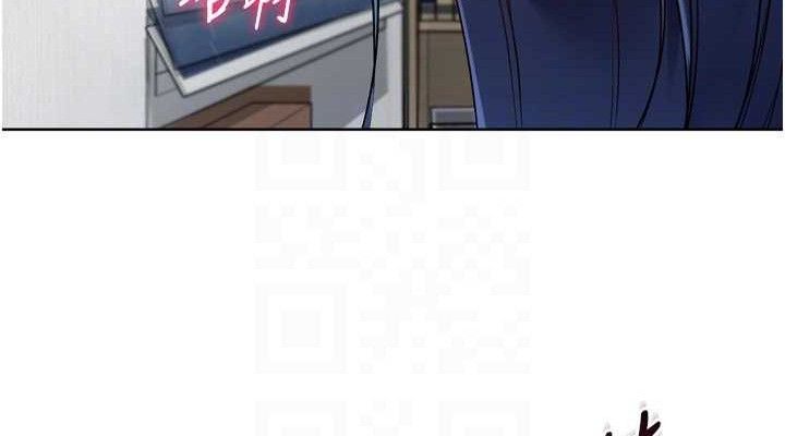 Set up!排球少女 第60话 第114页