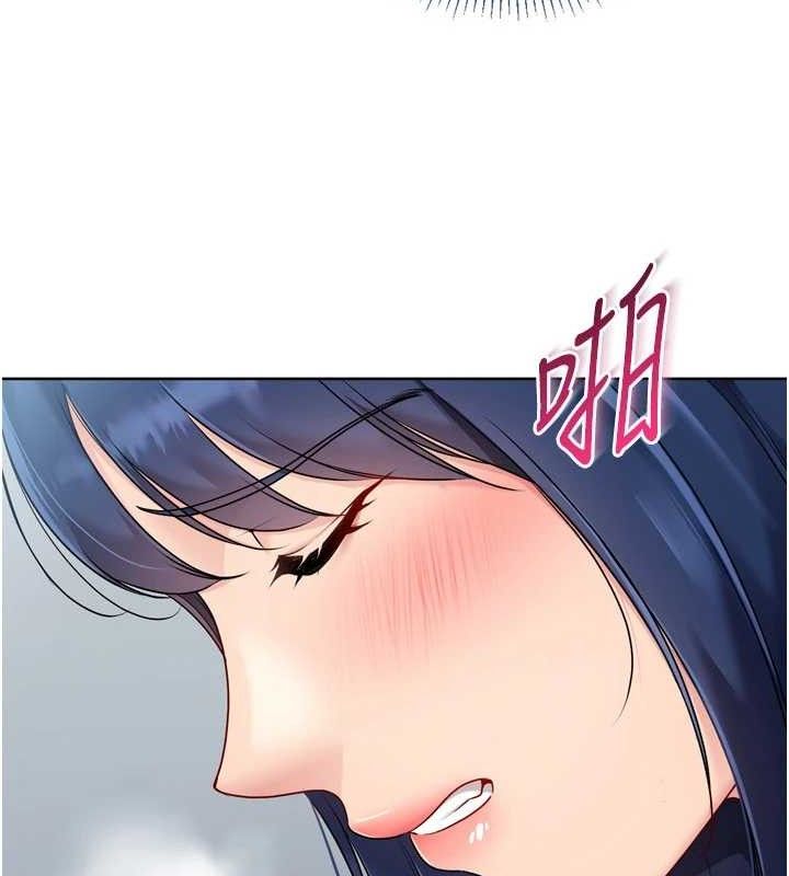 Set up!排球少女 第60话 第72页