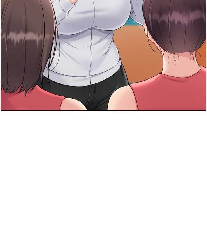 Set up!排球少女 第61话 第145页