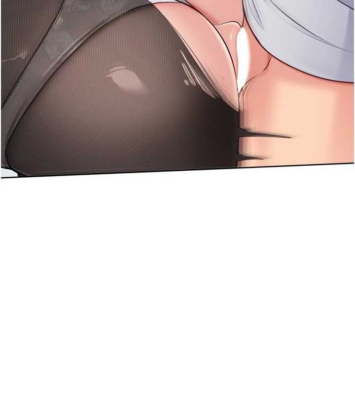 Set up!排球少女 第61话 第66页
