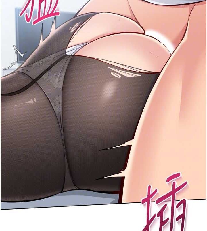 Set up!排球少女 第61话 第80页