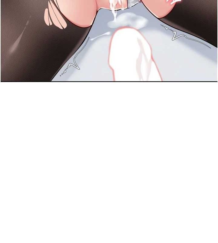 Set up!排球少女 第61话 第89页