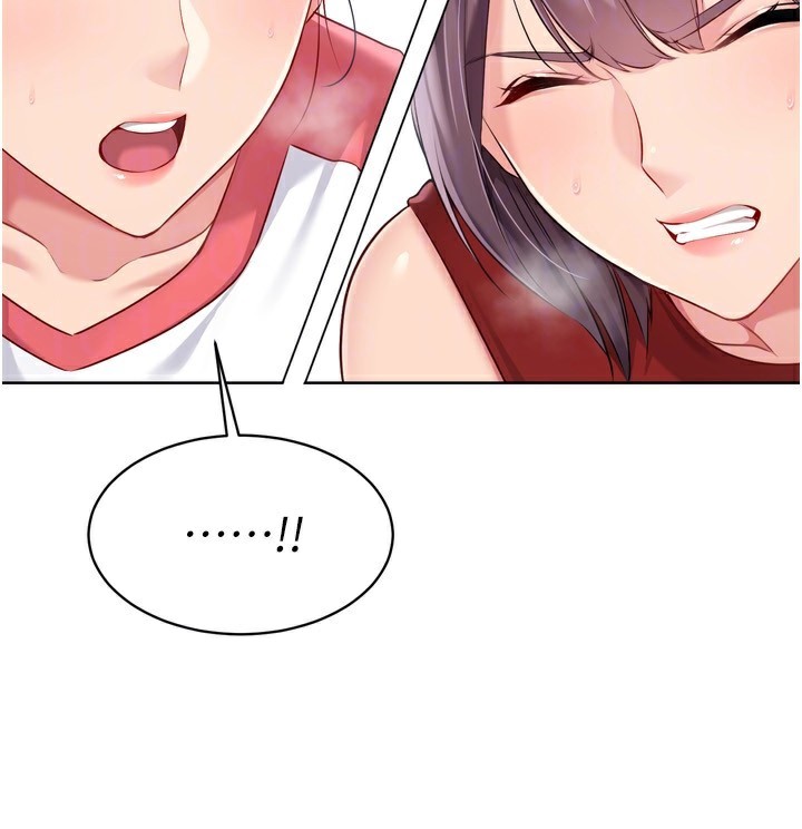 Set up!排球少女 第62话 第116页