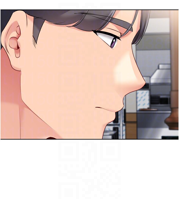Set up!排球少女 第62话 第123页