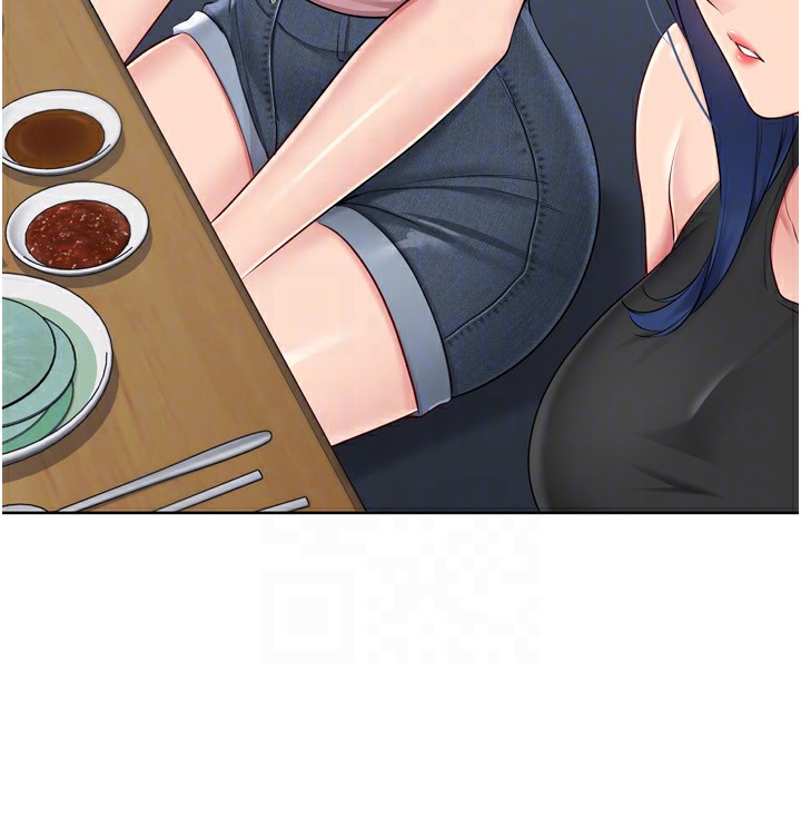 Set up!排球少女 第62话 第136页