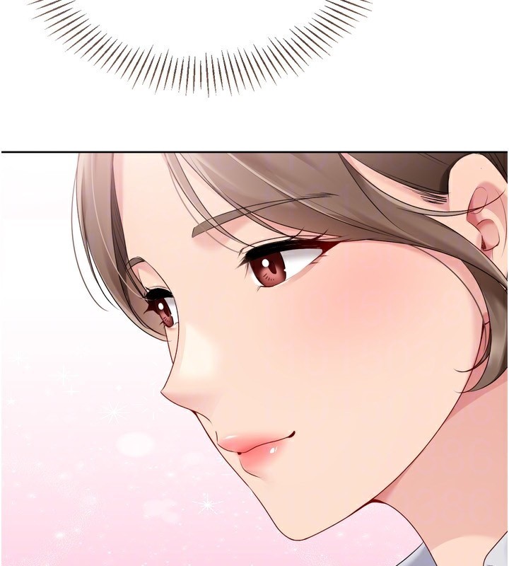 Set up!排球少女 第62话 第147页
