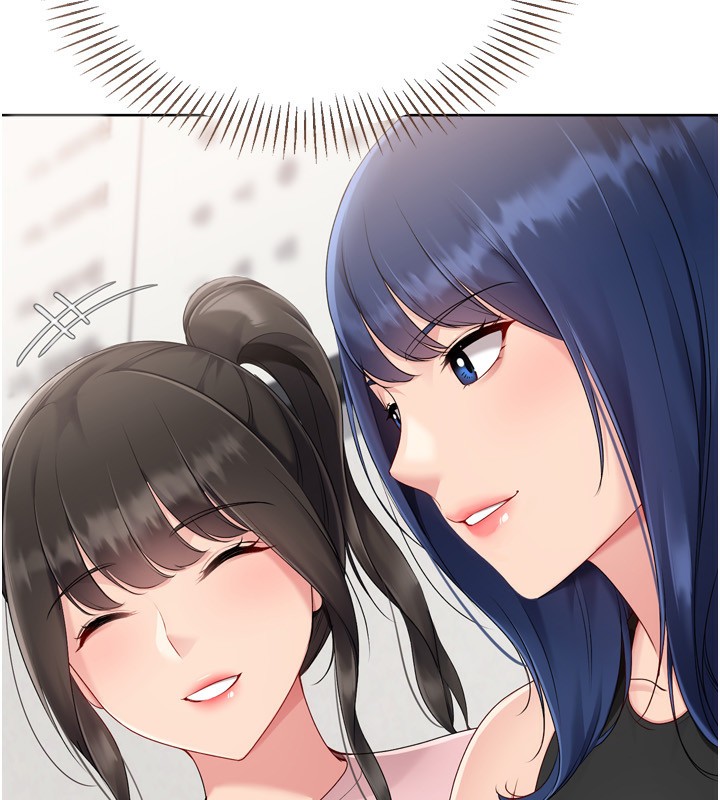 Set up!排球少女 第62话 第152页