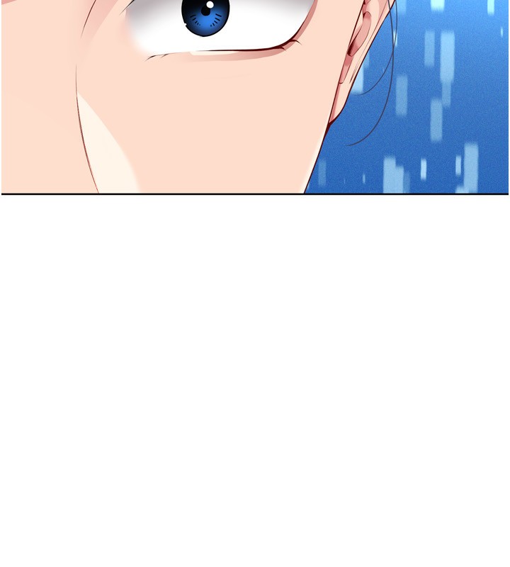 Set up!排球少女 第62话 第50页