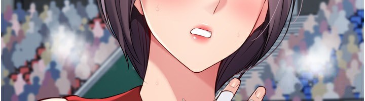Set up!排球少女 第62话 第79页