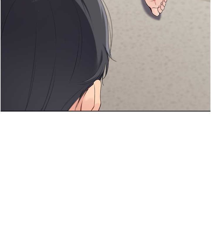 Set up!排球少女 第7话 第5页
