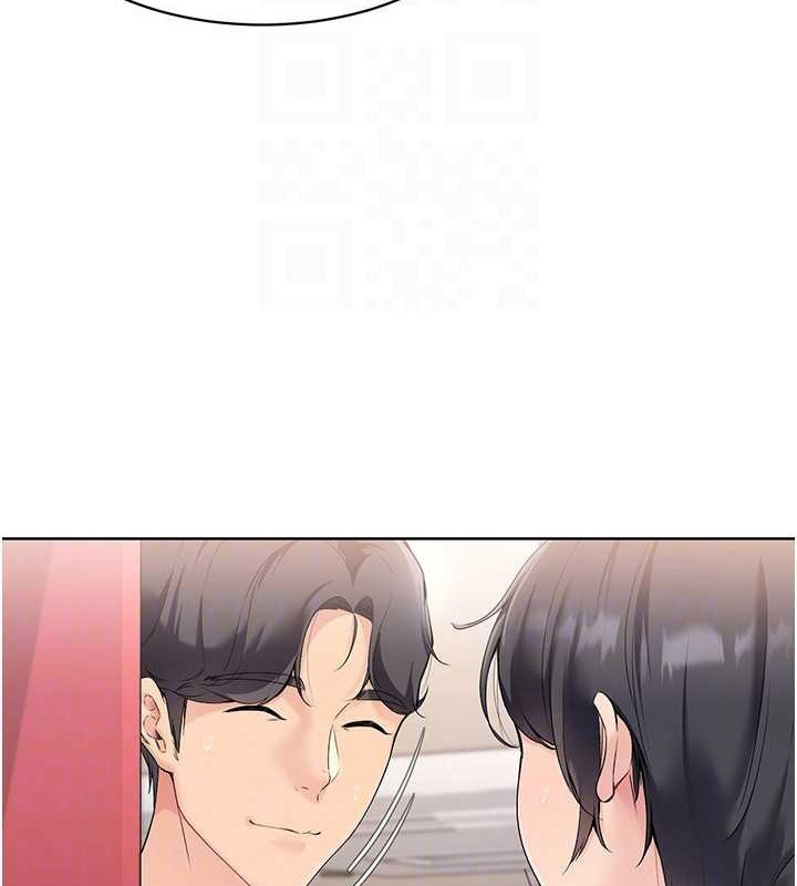 Set up!排球少女 第8话 第20页