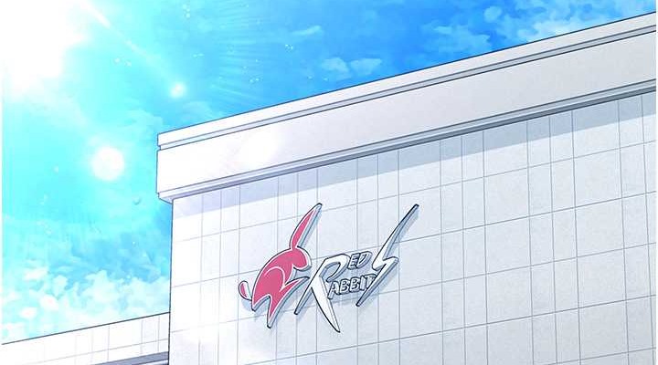 Set up!排球少女 第8话 第38页