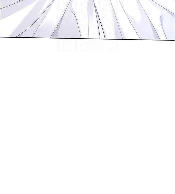 Set up!排球少女 第8话 第95页