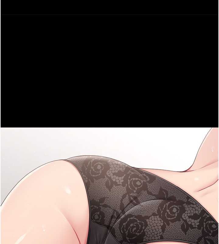 Set up!排球少女 第9话 第102页