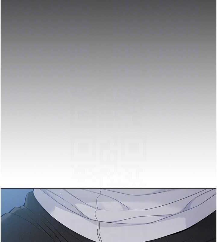 Set up!排球少女 第9话 第107页