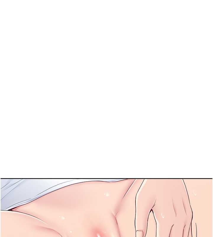 Set up!排球少女 第9话 第120页
