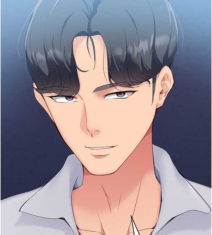 Set up!排球少女 第9话 第45页