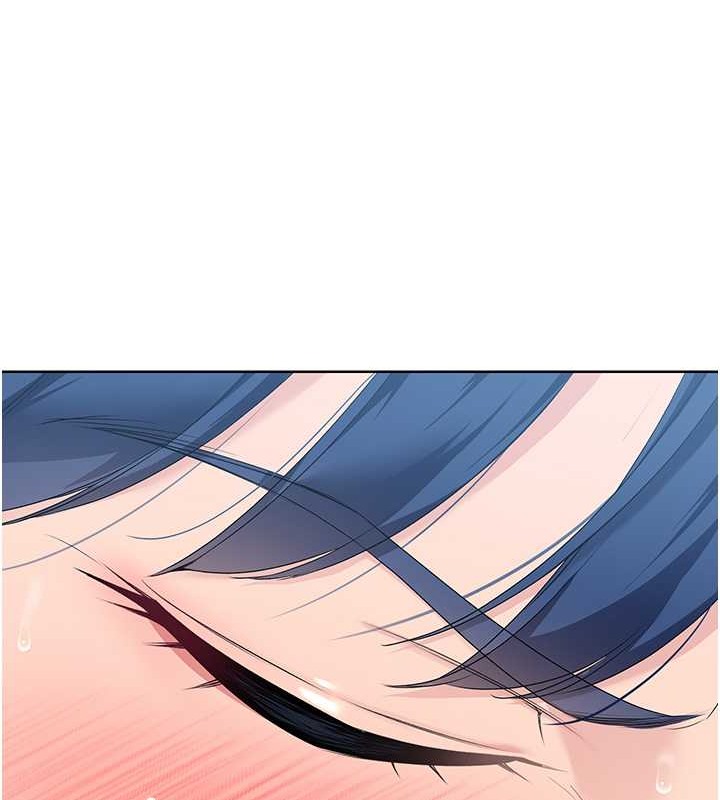Set up!排球少女 第9话 第68页