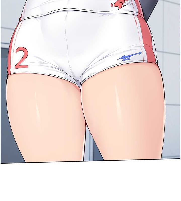 Set up!排球少女 第9话 第7页