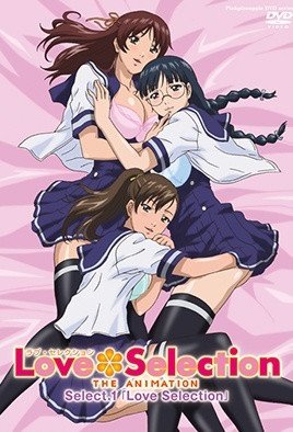 Love Selection Select.1 「Love Selection」  [中文字幕]