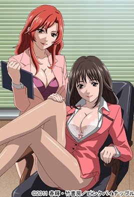 秘書課ドロップ THE ANIMATION [中文字幕]