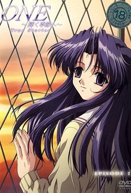 ONE～輝く季節へ～ True Stories [中文字幕]
